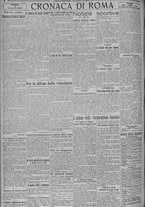 giornale/TO00185815/1924/n.264, 5 ed/004